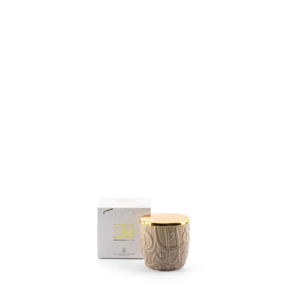 Luxury Scented candle From Diwan - Coffee