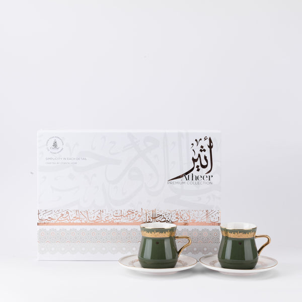 Porcelain Tea Set From Ather - Olive + Gold