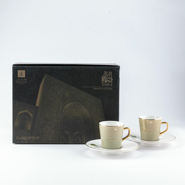 Turkish Coffee Set 12pcs From Asalah - Olive + Gold