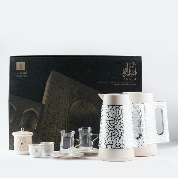 Full Hospitality Set 21 pcs From Asalah - Creamy + Silver