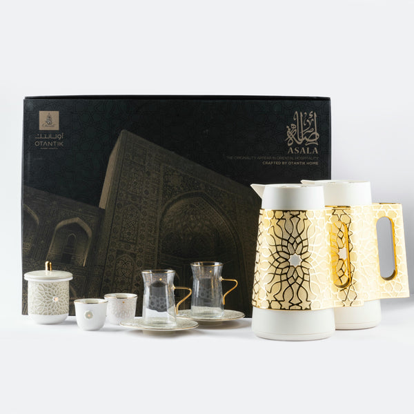 Full Hospitality Set 21 pcs From Asalah - Beige + Gold