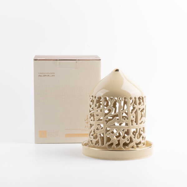 Medium Electronic Candle From Jiwar -  Ivory + Gold