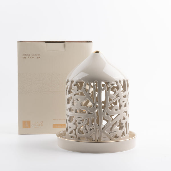 Large Electronic Candle From Jiwar - Beige + Gold