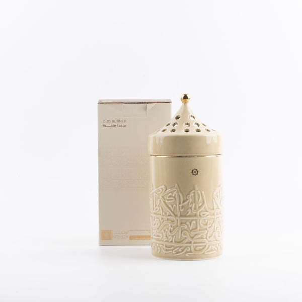 Porcelain Incense Burner From Jiwar -  Ivory + Gold