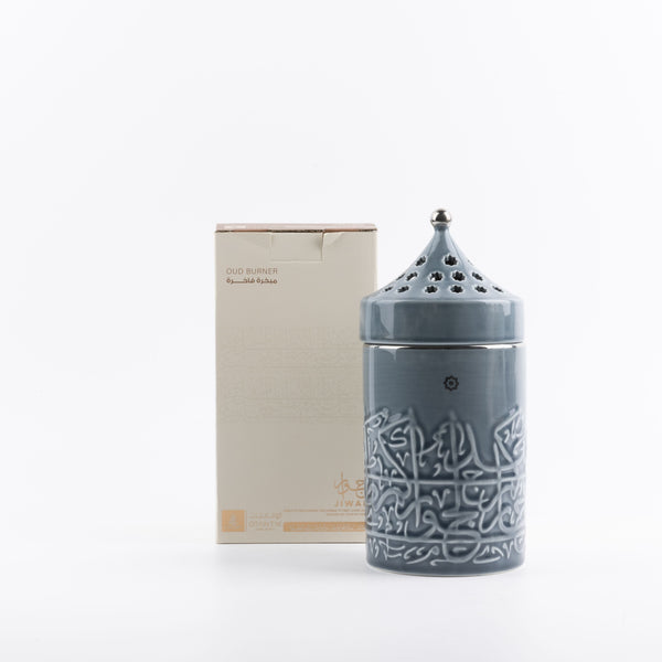 Porcelain Incense Burner From Jiwar - Blue + Silver