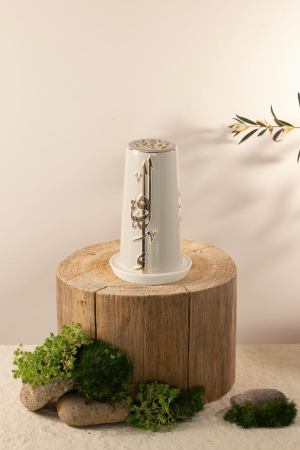 Medium Electronic Candle From Liqaa -  Beige + Gold