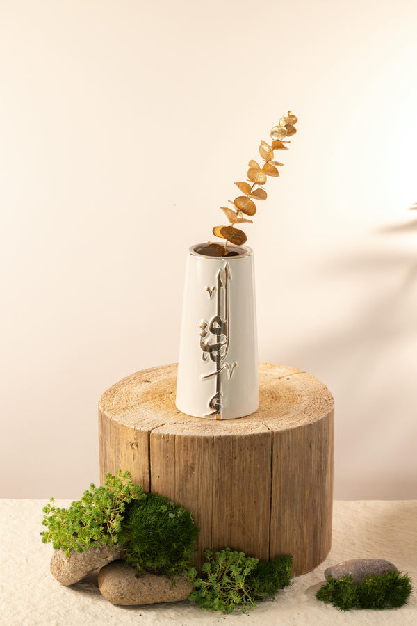 Flower Vase - S From Liqaa -  Beige + Gold