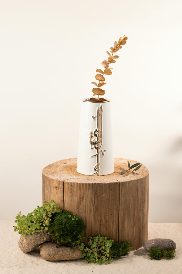 Flower Vase - S From Liqaa -  Pearl White + Gold