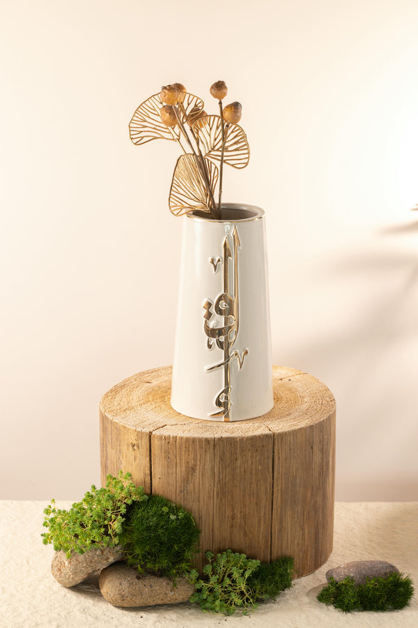 Flower Vase - L From Liqaa -  Beige + Gold