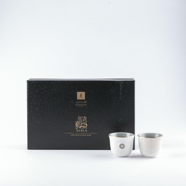 arabic coffee set 12 pcs From Asalah - Grey + Gold