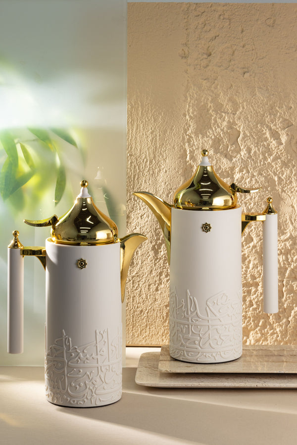 Set Of Vacuum Flasks From Jiwar - Beige + Gold