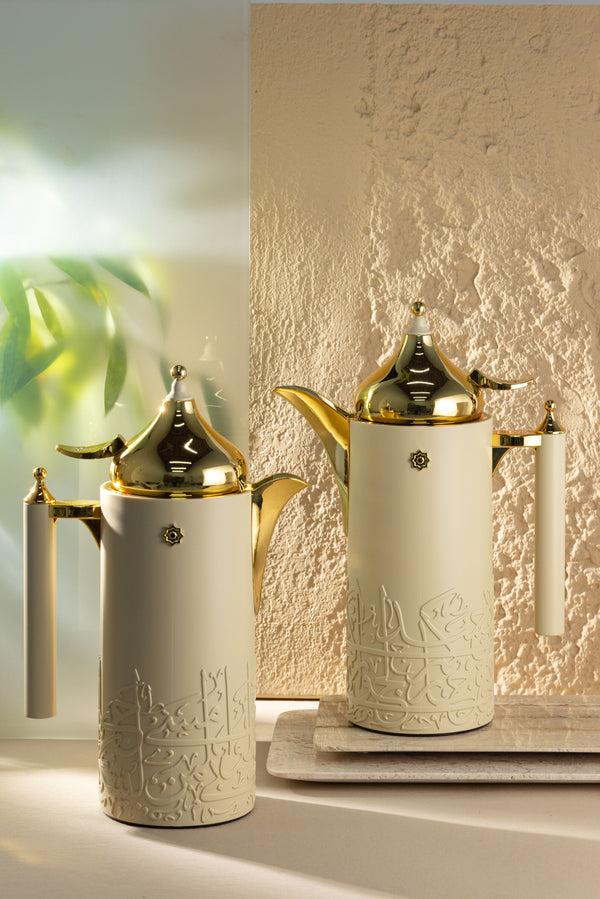 Set Of Vacuum Flasks From Jiwar -  Ivory + Gold