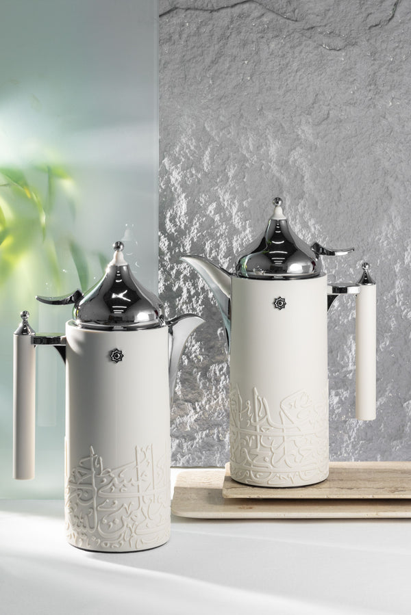 Set Of Vacuum Flasks From Jiwar -  Beige + Silver