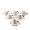Turkish  Coffee Set 12Pcs From Rattan - Beige