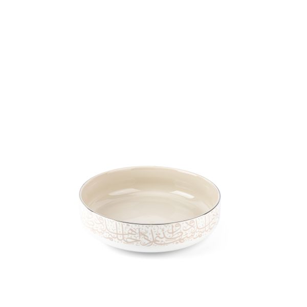 Luxury Porcelain Decorative Bowl From Diwan -  Pearl