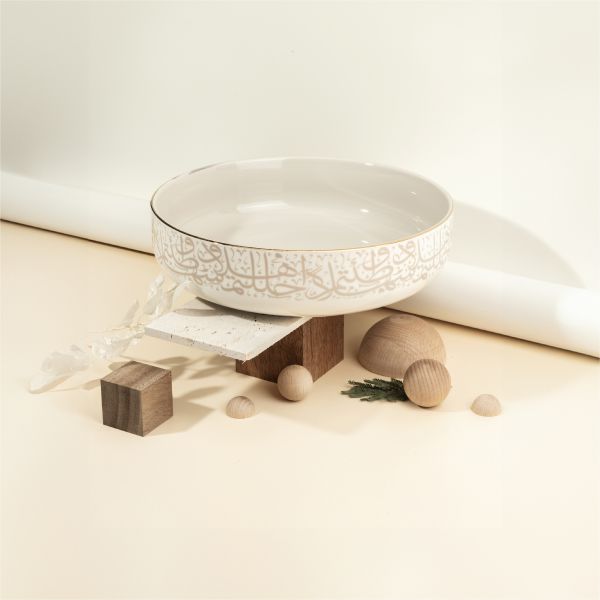 Luxury Porcelain Decorative Bowl From Diwan -  Beige