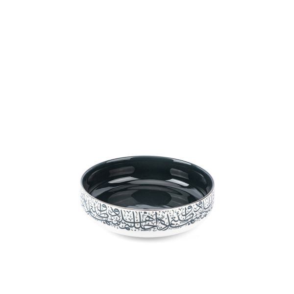Luxury Porcelain Decorative Bowl From Diwan -  Blue