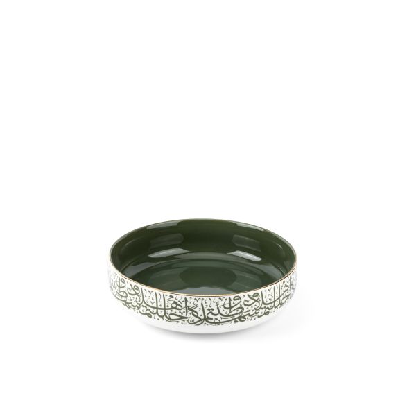 Luxury Porcelain Decorative Bowl From Diwan -  Green