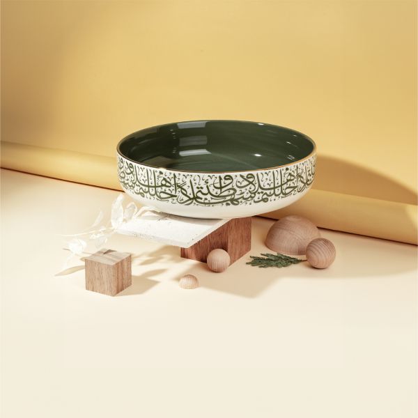 Luxury Porcelain Decorative Bowl From Diwan -  Green