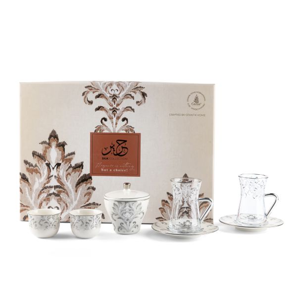 طقم الشاي والقهوة العربية 19 قطعة من حرير - رمادي
