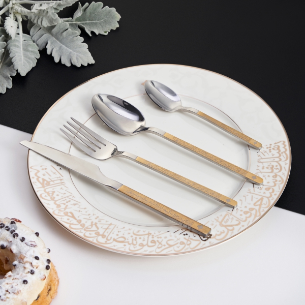 Silver - Cutlery Set From Joud