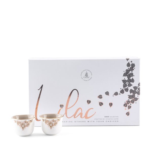 [ET2014] Arabic Coffee Sets From Lilac - Beige