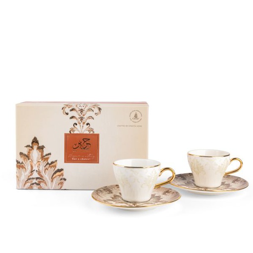 [GY1361] Tea Porcelain Set 12 Pcs From Harir -Brown