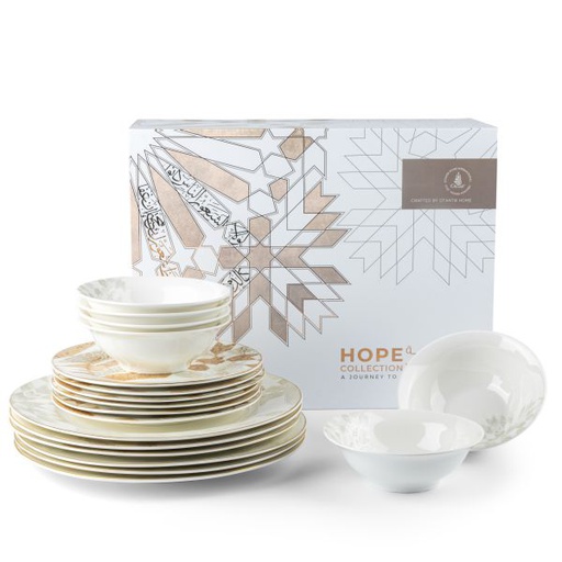 [GY1502] Dinner Set 18pcs From Amal - Beige