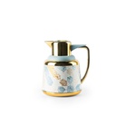 دلة فاخرة للشاي او القهوة من امل - ازرق