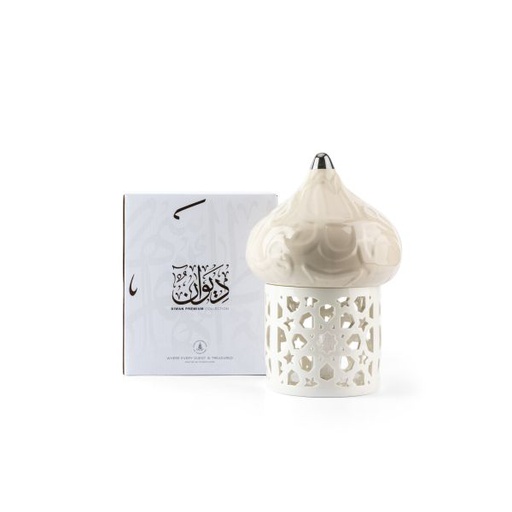 [ET2363] Large Electronic Candle From Diwan -  Pearl