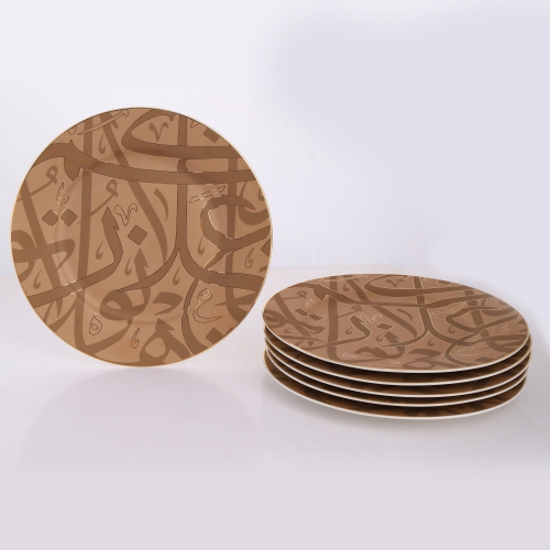 [GY1081] Coffee - Dessert Serving Sets From Café D'Arabia