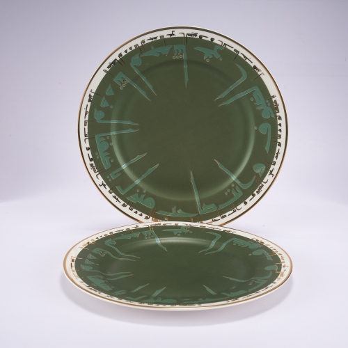 [GY1189] Green - Dessert Serving Sets From Kufi
