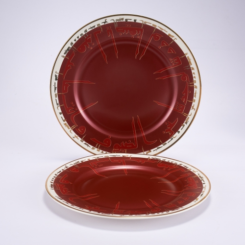 [GY1190] Maroon - Dessert Serving Sets From Kufi