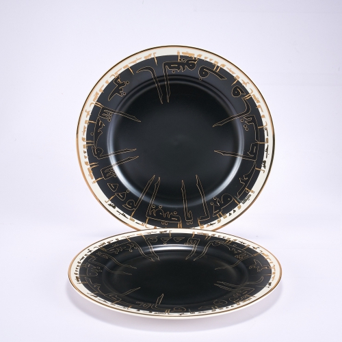 [GY1191] Black - Dessert Serving Sets From Kufi