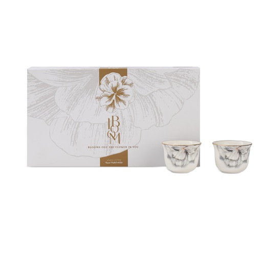 [ET1572] Arabic Coffee Cups Set 12 Pcs From Blooms - Grey