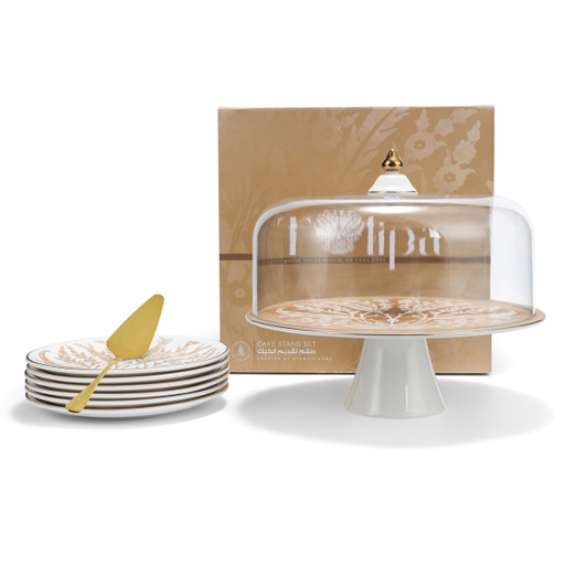 [GY1257] Cake Serving Set 9Pcs From Tolipa - Brown