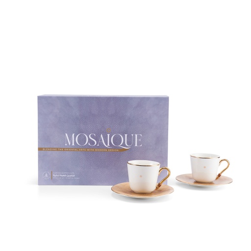 [GY1285] Turkish Coffee Set 12 Pcs From Mosaique - Brown