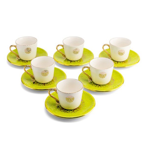 [ET1612] Tea Porcelain Set 12 Pcs From Zuwar -Green