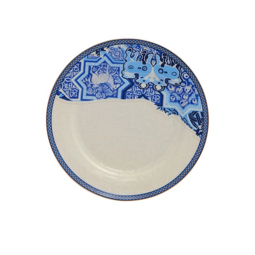 [DUN-1193] Set of 6 - 7.5&quot; Dessert Plate in printed color box